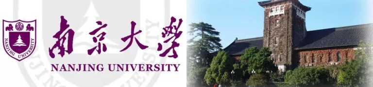 Appel à candidatures pour les bourses du gouvernement chinois de l’université de Nanjing, Chine