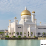 Appel à candidatures pour la Bourse Gouvernement de Brunei Darussalam (BDGS) pour étudiants étrangers