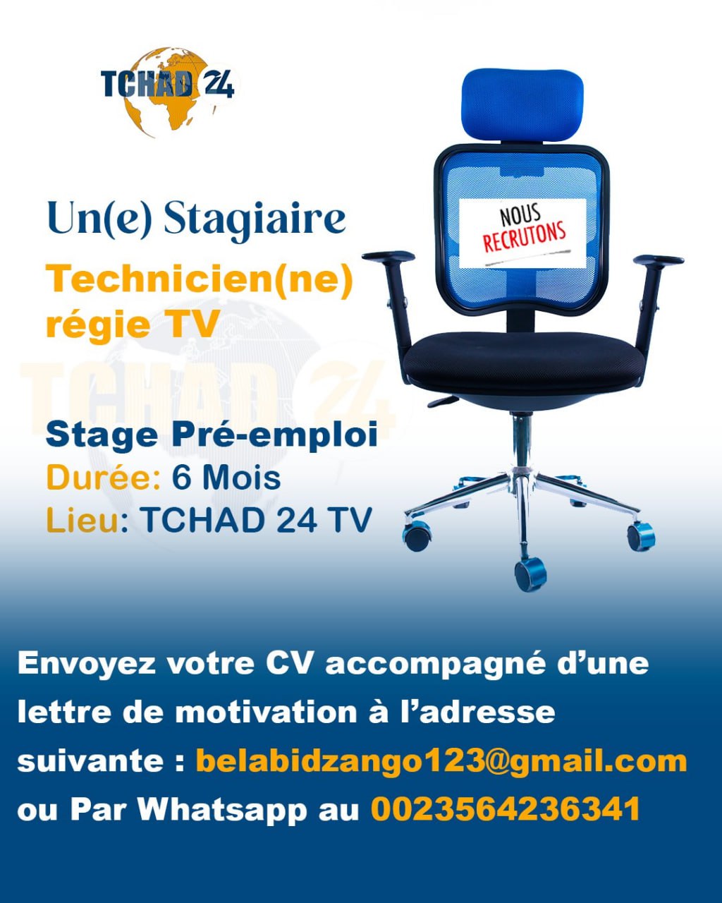 TCHAD 24 TV recrute un Stagiaire Technicien de Régie TV (H/F), N&rsquo;Djamena, Tchad