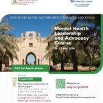 Le programme de leadership en santé mentale (MHLP) du CDC Afrique lance un appel à candidatures au prochain cours de leadership et de plaidoyer en santé mentale, Caire, Égypte