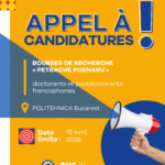 Appel à candidature pour le programme de bourses de recherche Petrache Poenaru 