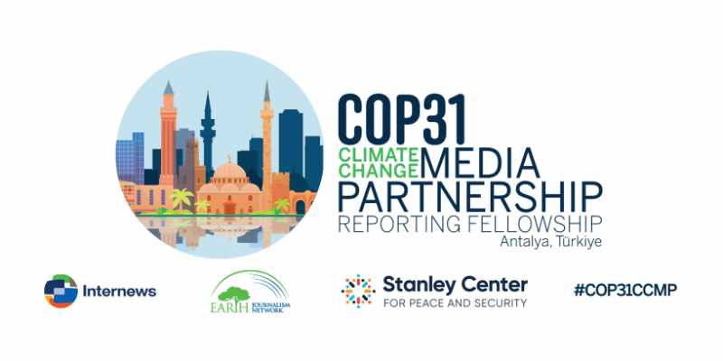 Appel à candidatures pour le programme de bourses dans le cadre de la COP 31