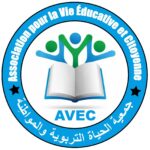 L&rsquo;Association pour la Vie Educative et Citoyenne (AVEC) recrute plusieurs Stagiaires : Droit; Gestion et Administration; Comptabilité et Finance; Ressources Humaines; Communication, journalisme et marketing digital; Informatique; Economies; Gestion de projets; Développement social, humanitaire ou communautaire; N&rsquo;Djamena, Tchad